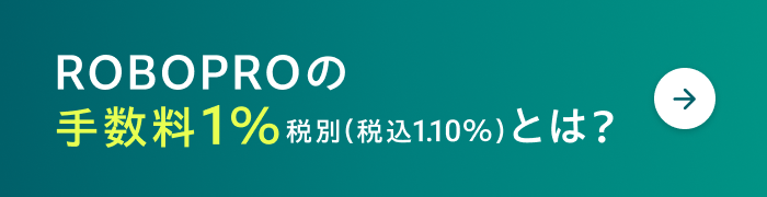 フォリオ